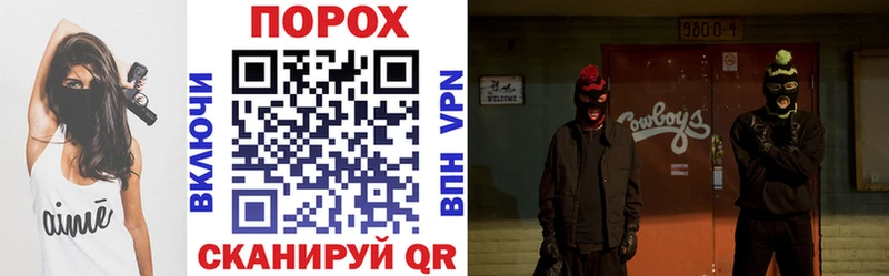 АМФ 98%  Купить закладки  Соль-Илецк 