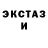 МЕФ мука TheManhattanChannel