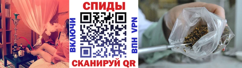 БУТИРАТ BDO 33%  Купить  Соль-Илецк 