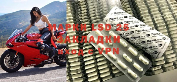 MDMA Premium VHQ Дмитриев