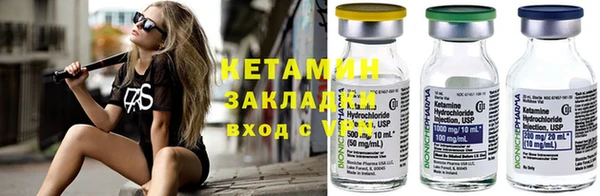 прущая мука Дмитров