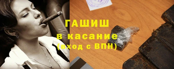 MDMA Premium VHQ Дмитриев