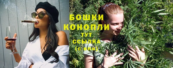 MDMA Premium VHQ Дмитриев