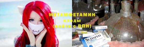 прущая мука Дмитров