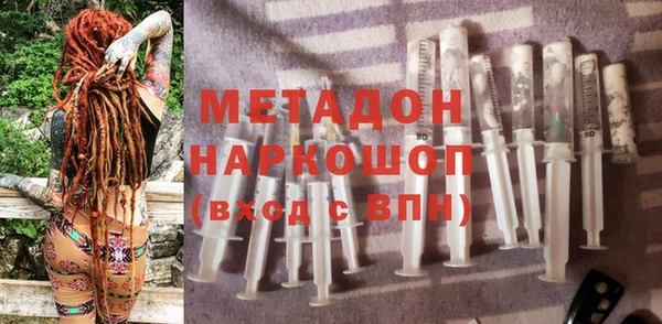 прущая мука Дмитров