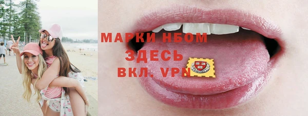 MDMA Premium VHQ Дмитриев