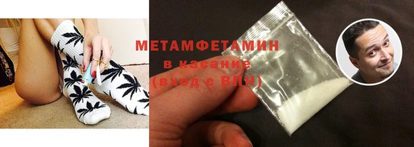 прущая мука Дмитров