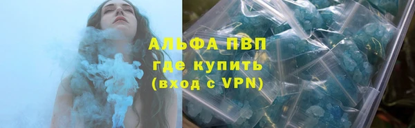 прущая мука Дмитров