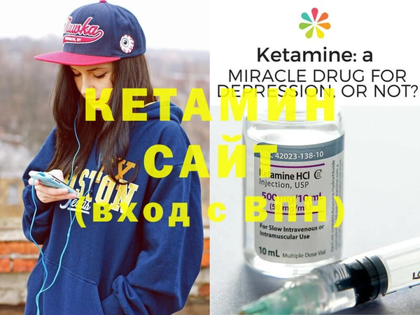 MDMA Premium VHQ Дмитриев