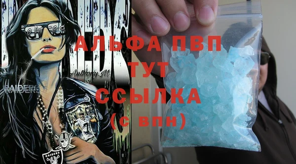 прущая мука Дмитров