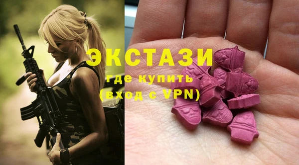 прущая мука Дмитров