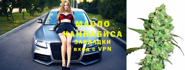 прущая мука Дмитров