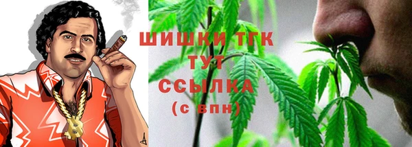 спайс Дмитровск