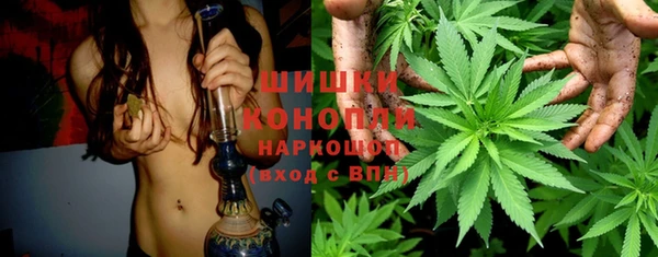 спайс Дмитровск