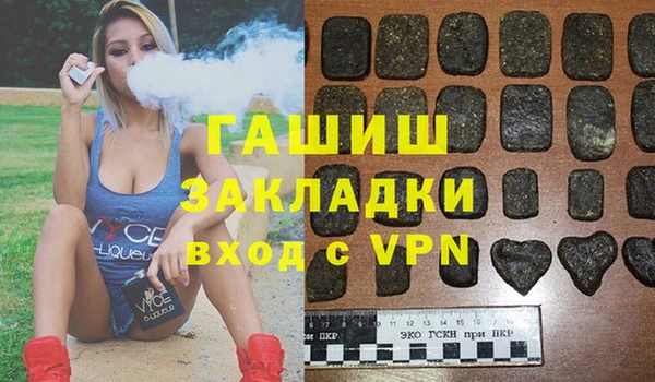 MDMA Premium VHQ Дмитриев