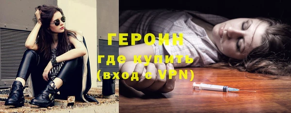 MDMA Premium VHQ Дмитриев