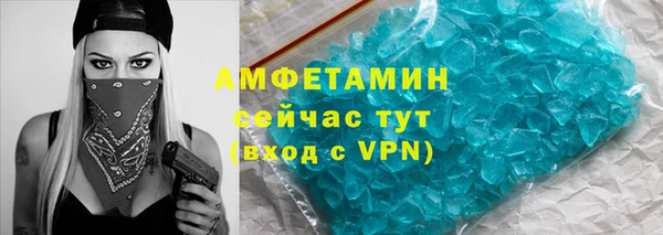 MDMA Premium VHQ Дмитриев